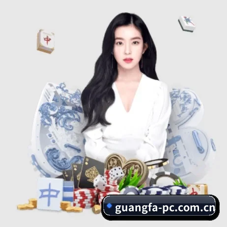 广发体育官网 APP